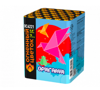 Купить батарея салютов Огненный цветок Оригами ОС6221