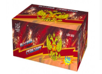Купить батарея салютов Фейерверк мастер Русский стандарт LDC502