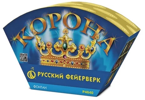Купить фонтан пиротехнический Русский фейерверк Корона  Р4640