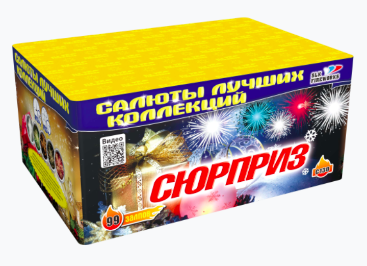 Купить батарея салютов SLK Fireworks Сюрприз С130 