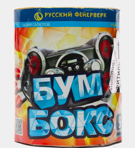 Купить батарея салютов Русский фейерверк Бум Бокс Р7046