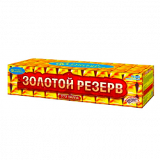 Батарея салютов Русский Фейерверк Золотой резерв Р8380